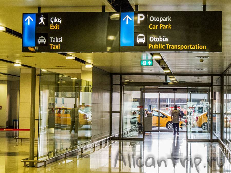 Как добраться в/из аэропорта сабиха гекчен в стамбуле в 2021 году