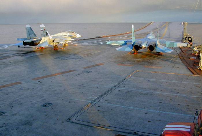 Крушение самолета на авианосце Адмирал Кузнецов