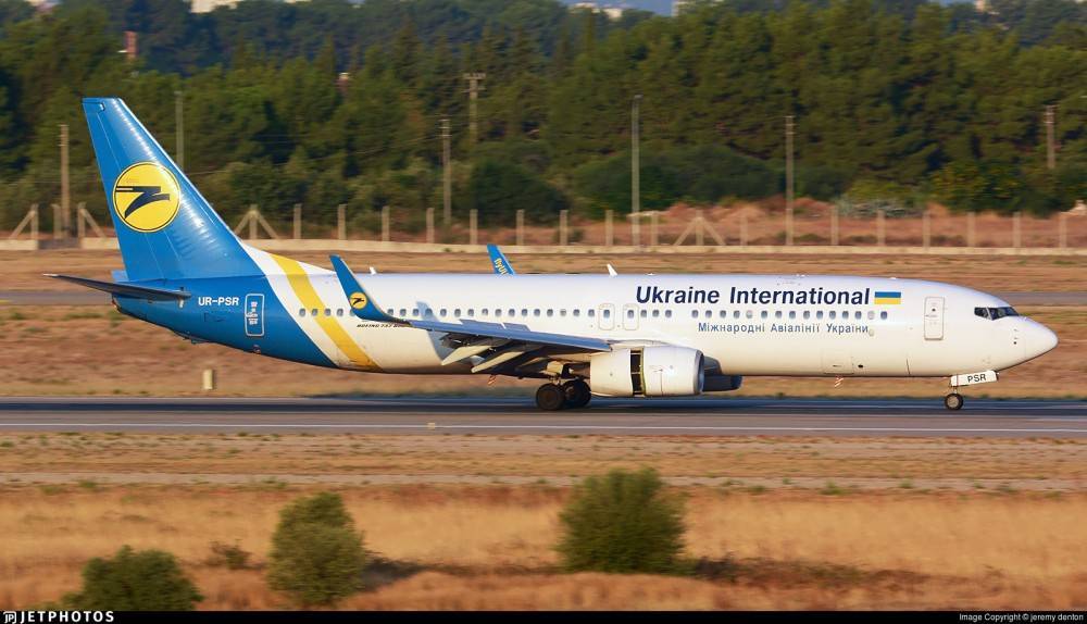 Авиакомпания мау (украинские авиалинии) – официальный сайт