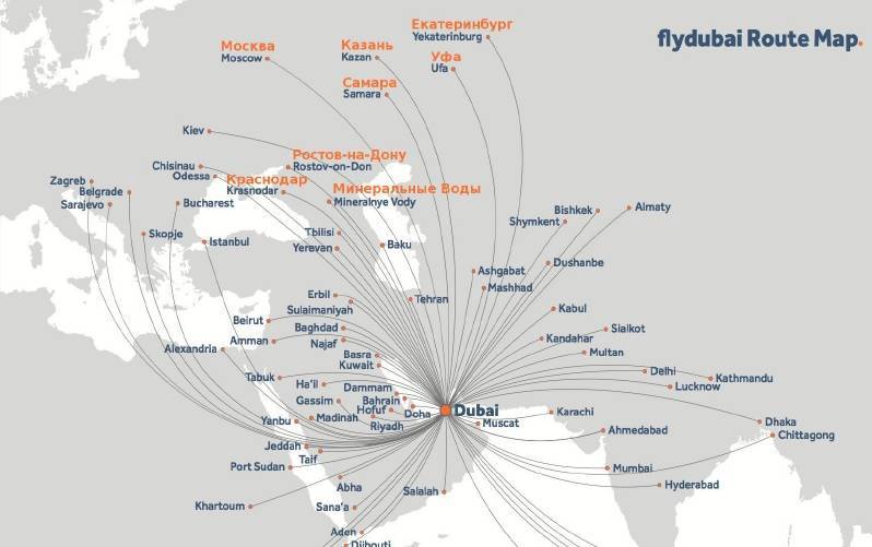 Провоз багажа и ручной клади в авиакомпании flydubai: правила, условия, тарифы
