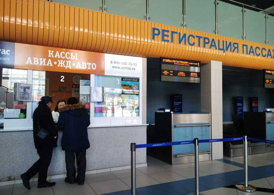 Аэропорт сыктывкар: расписание рейсов на онлайн-табло, фото, отзывы и адрес