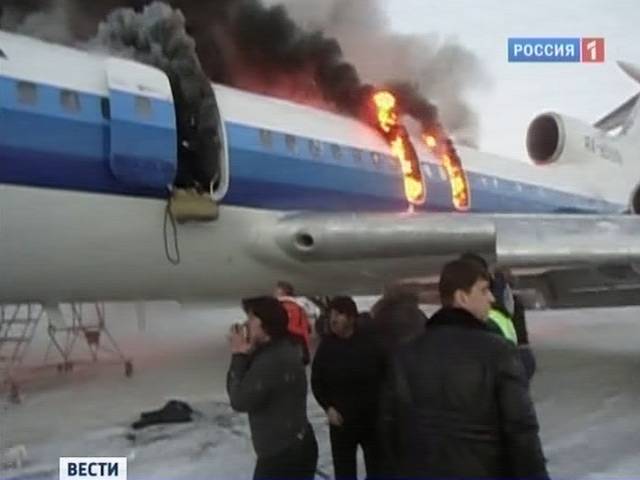 Катастрофа ту-154 в сургуте