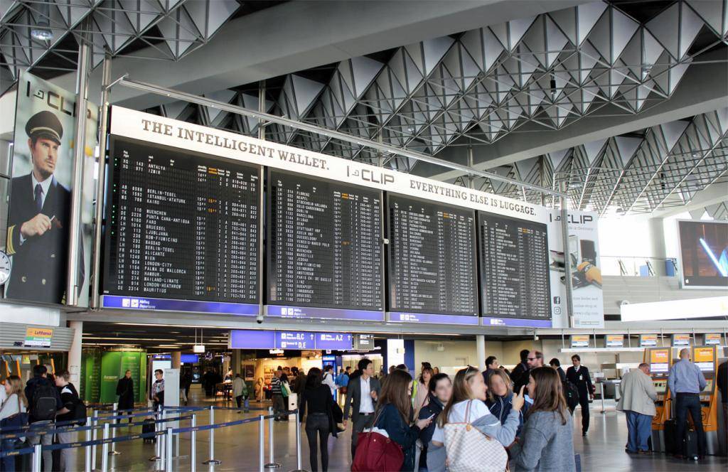 Frankfurt airport arrivals (fra)