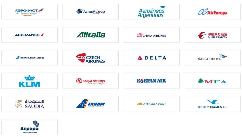 Список авиакомпаний в казахстане