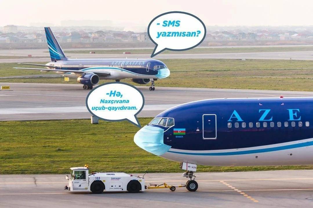 Авиакомпания azal (азербайджанские авиалинии)