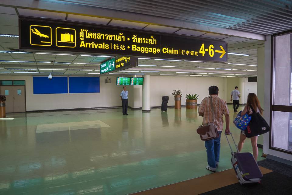 Аэропорт дон муанг (don muang airport)