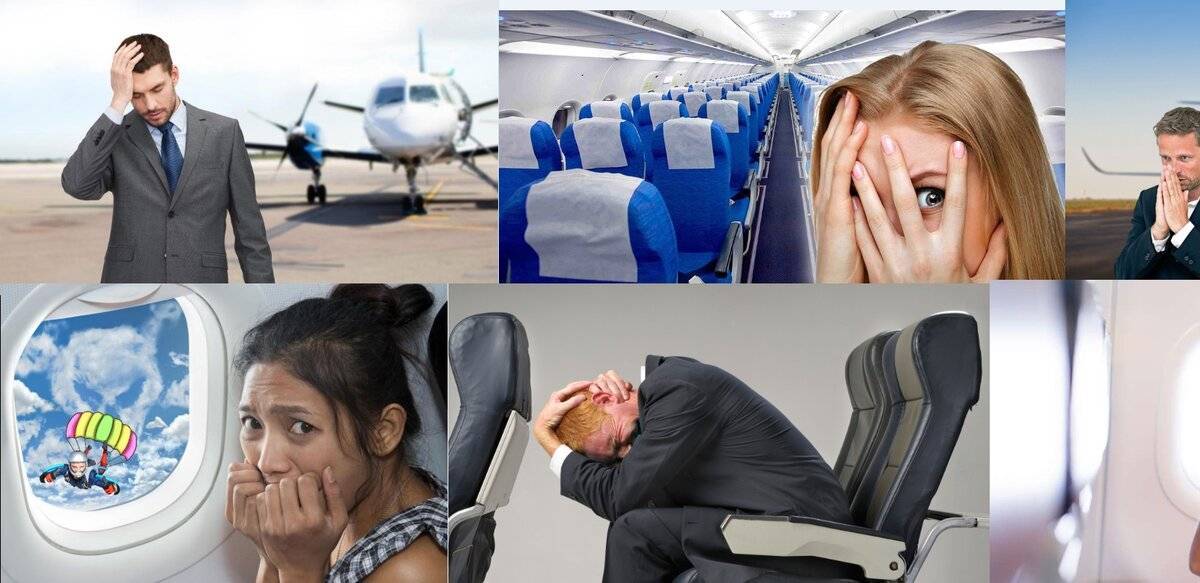 Как не бояться летать на самолёте: проверено на личном опыте