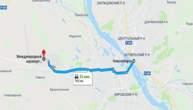 Как добраться до аэропорта Толмачево из Новосибирска
