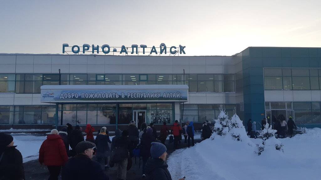 Аэропорт горно-алтайск (rgk): почему так назвали, в каком городе края находится, как добраться, а также основная информация, контакты, гостиницы рядом, фото