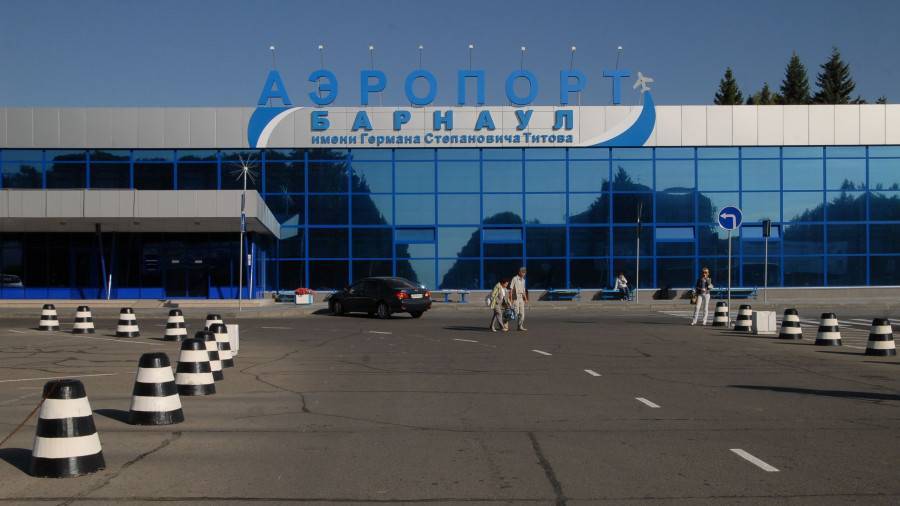 Барнаул (аэропорт) - вики