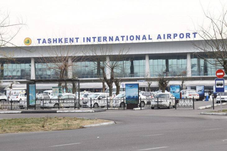 Сравнивайте и бронируйте дешевые билеты аэропорт гимхэ(pus) — международный аэропорт ташкент(tas) | trip.com