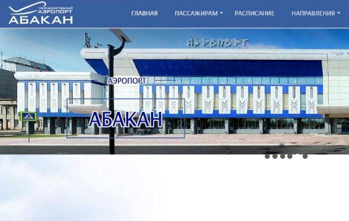 Аэропорт иркутск (международный ikt): какой адрес в области, есть ли бизнес-зал, каково название ао, сайт, телефон круглосуточной справочной и авиакасс, а также фото