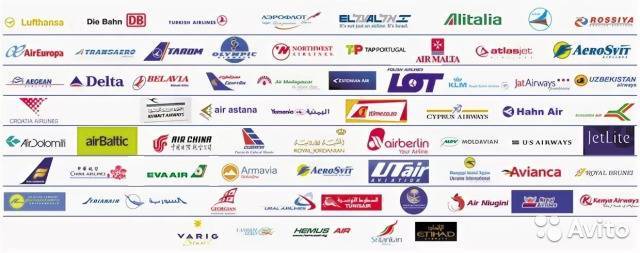 Логотипы авиакомпаний россии и мира - туристический портал