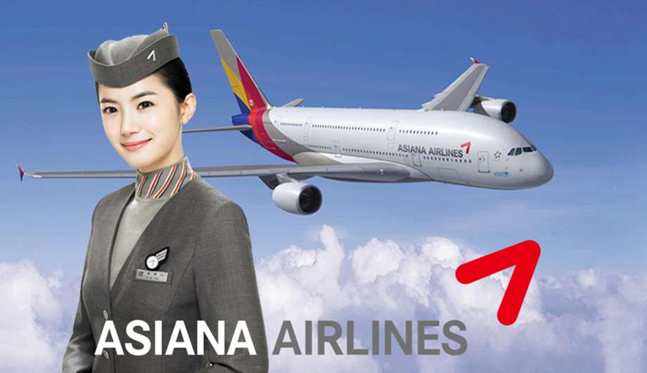 Авиакомпания asiana airlines — официальный сайт на русском