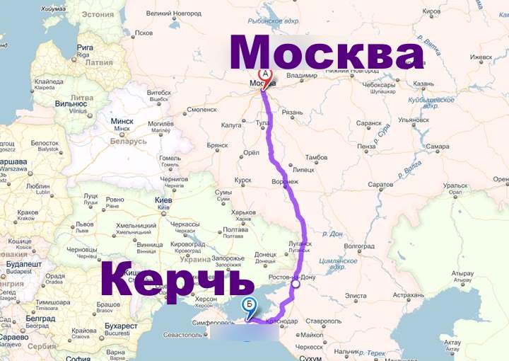 Время полета Москва-Симферополь