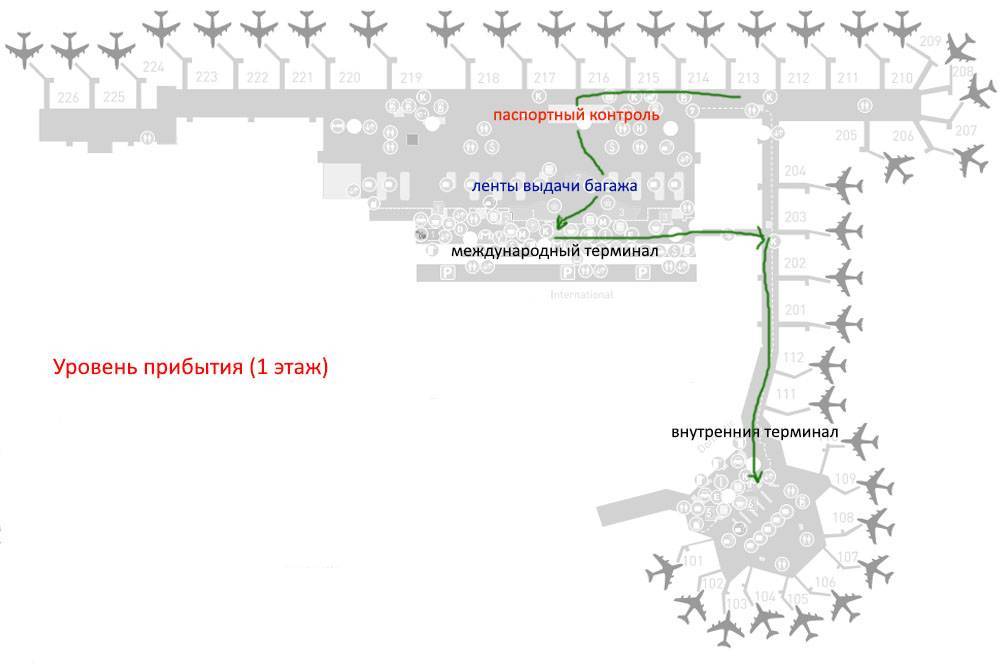 Аэропорт ататюрк в стамбуле: фото и схема аэропорта. как добраться до аэропорта ататюрк - 2021