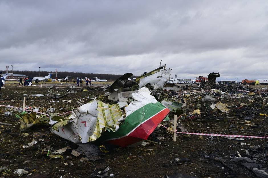 Крушение самолета в Казани: причины