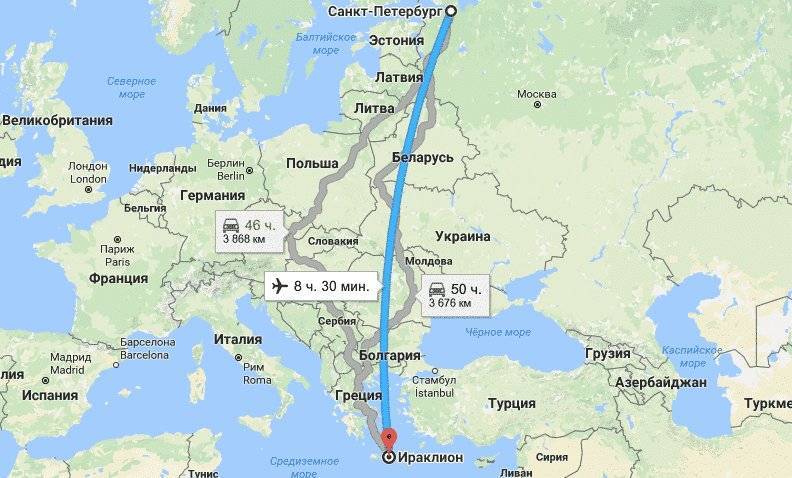 Сколько лететь до Парижа из Москвы